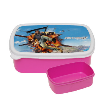 Just Gause, ΡΟΖ παιδικό δοχείο φαγητού (lunchbox) πλαστικό (BPA-FREE) Lunch Βox M18 x Π13 x Υ6cm