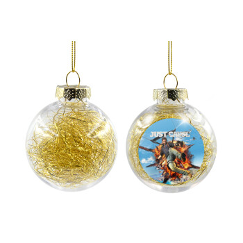 Just Gause, Χριστουγεννιάτικη μπάλα δένδρου διάφανη με χρυσό γέμισμα 8cm