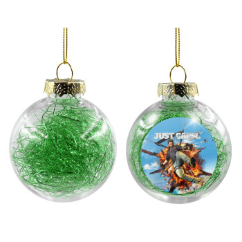 Just Gause, Χριστουγεννιάτικη μπάλα δένδρου διάφανη με πράσινο γέμισμα 8cm