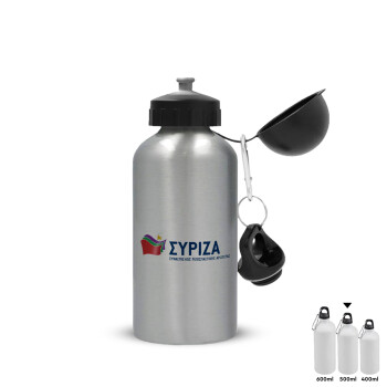 Σύριζα, Metallic water jug, Silver, aluminum 500ml