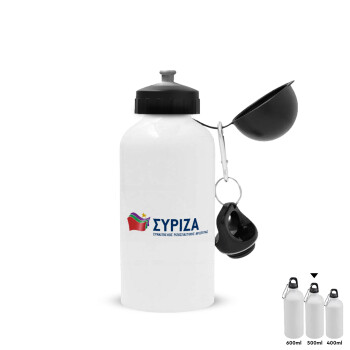 Σύριζα, Metal water bottle, White, aluminum 500ml