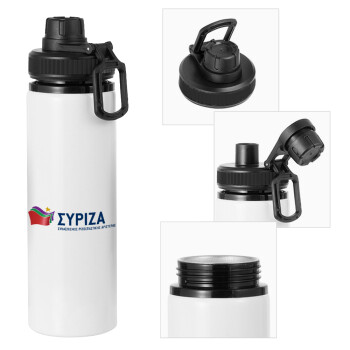 Σύριζα, Metal water bottle with safety cap, aluminum 850ml