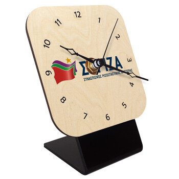 Σύριζα, Quartz Table clock in natural wood (10cm)