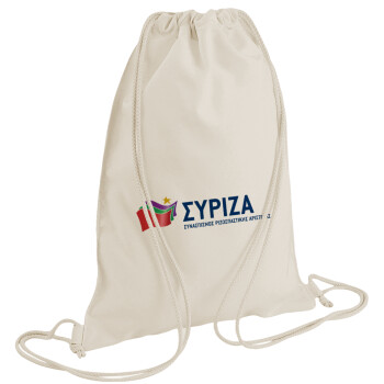 Σύριζα, Τσάντα πλάτης πουγκί GYMBAG natural (28x40cm)