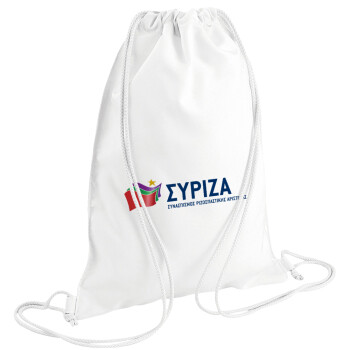 Σύριζα, Τσάντα πλάτης πουγκί GYMBAG λευκή (28x40cm)