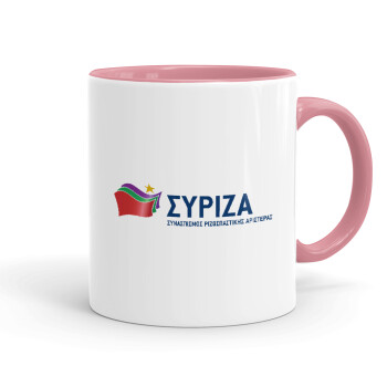 Σύριζα, Mug colored pink, ceramic, 330ml