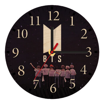 BTS, Ρολόι τοίχου ξύλινο plywood (20cm)