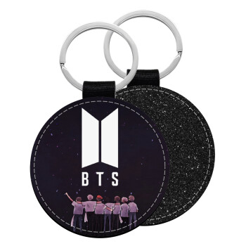 BTS, Μπρελόκ Δερματίνη, στρογγυλό ΜΑΥΡΟ (5cm)