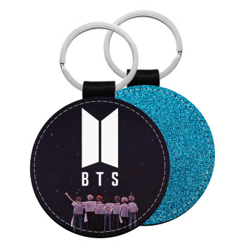 BTS, Μπρελόκ Δερματίνη, στρογγυλό ΜΠΛΕ (5cm)