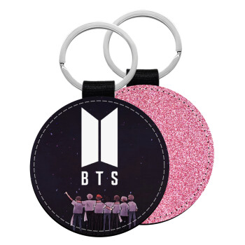 BTS, Μπρελόκ Δερματίνη, στρογγυλό ΡΟΖ (5cm)