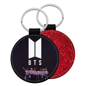 BTS, Μπρελόκ Δερματίνη, στρογγυλό ΚΟΚΚΙΝΟ (5cm)