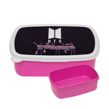 BTS, ΡΟΖ παιδικό δοχείο φαγητού (lunchbox) πλαστικό (BPA-FREE) Lunch Βox M18 x Π13 x Υ6cm