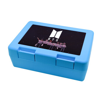 BTS, Children's cookie container LIGHT BLUE 185x128x65mm (BPA free plastic)