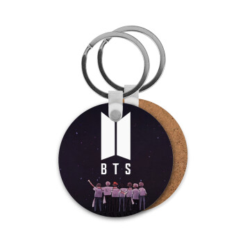 BTS, Μπρελόκ Ξύλινο στρογγυλό MDF Φ5cm