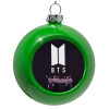 Green Christmas tree ornament bauble 8cm
