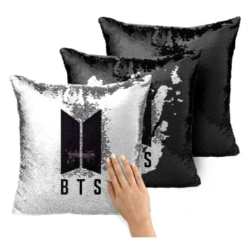 BTS, Μαξιλάρι καναπέ Μαγικό Μαύρο με πούλιες 40x40cm περιέχεται το γέμισμα