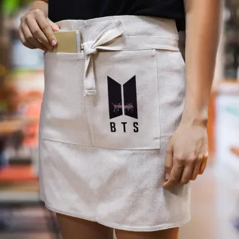 BTS, Ποδιά Μέσης με διπλή τσέπη Barista/Bartender, Beige