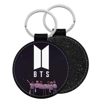BTS, Μπρελόκ Δερματίνη, στρογγυλό ΜΑΥΡΟ (5cm)