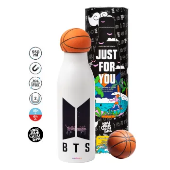 BTS, Μπάλα μπάσκετ μεταλλικό παγούρι θερμός, διπλού τοιχώματος, 550ml
