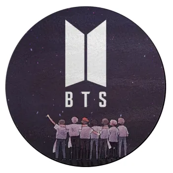 BTS, Επιφάνεια κοπής γυάλινη στρογγυλή (30cm)