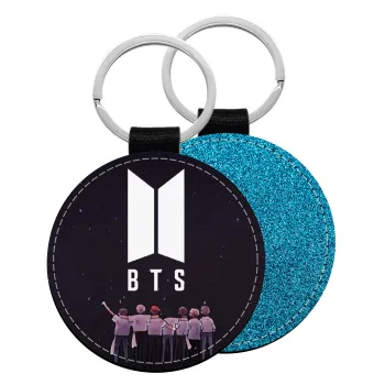 BTS, Μπρελόκ Δερματίνη, στρογγυλό ΜΠΛΕ (5cm)