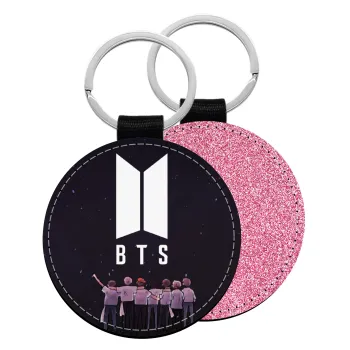 BTS, Μπρελόκ Δερματίνη, στρογγυλό ΡΟΖ (5cm)