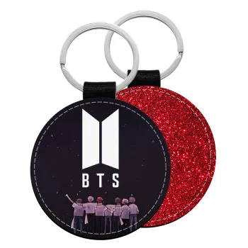 BTS, Μπρελόκ Δερματίνη, στρογγυλό ΚΟΚΚΙΝΟ (5cm)