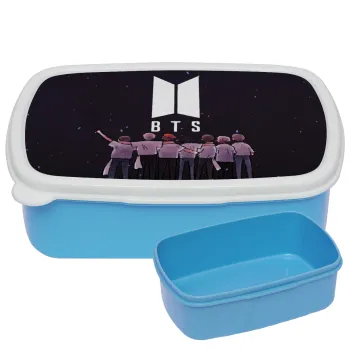 BTS, ΜΠΛΕ παιδικό δοχείο φαγητού (lunchbox) πλαστικό (BPA-FREE) Lunch Βox M18 x Π13 x Υ6cm
