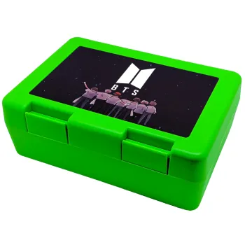 BTS, Παιδικό δοχείο κολατσιού ΠΡΑΣΙΝΟ 185x128x65mm (BPA free πλαστικό)
