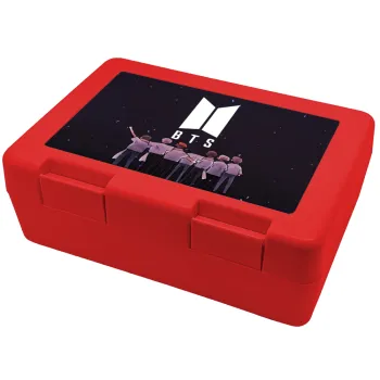 BTS, Παιδικό δοχείο κολατσιού ΚΟΚΚΙΝΟ 185x128x65mm (BPA free πλαστικό)
