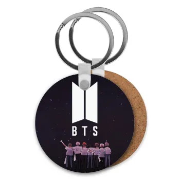 BTS, Μπρελόκ Ξύλινο στρογγυλό MDF Φ5cm