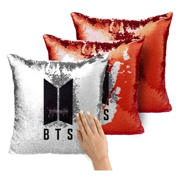 BTS, Μαξιλάρι καναπέ Μαγικό Κόκκινο με πούλιες 40x40cm περιέχεται το γέμισμα