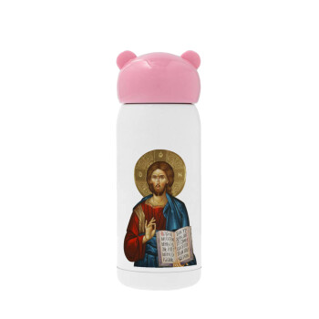 Jesus, Pink stainless steel thermal flask, 320ml