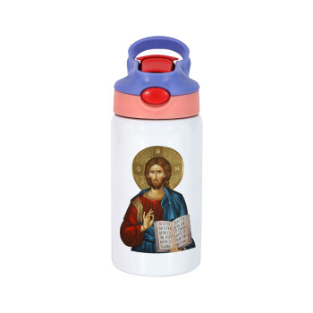 Jesus, Children's hot water bottle, stainless steel, with safety straw, pink/purple (350ml)