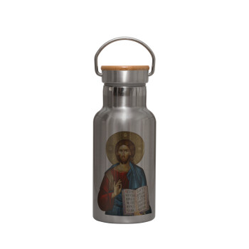Jesus, Stainless steel metallic thermos flask, silver with a bamboo lid, double-walled, 350ml.