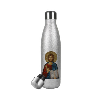 Ιησούς, Μεταλλικό παγούρι θερμός Glitter Aσημένιο (Stainless steel), διπλού τοιχώματος, 500ml