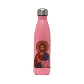 Jesus, Metal mug thermos Pink Mat (Stainless steel), double wall, 500ml