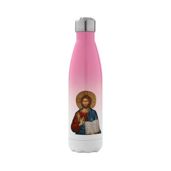 Ιησούς, Μεταλλικό παγούρι θερμός Ροζ/Λευκό (Stainless steel), διπλού τοιχώματος, 500ml