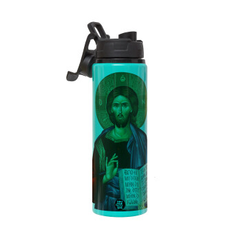 Jesus, Metallic water bottle with safety lid, 850ml aluminum