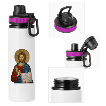 Jesus, Metallic water bottle with safety lid, 850ml aluminum