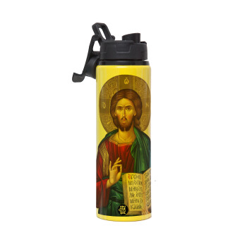 Jesus, Metallic water bottle with safety lid, 850ml aluminum