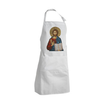 Jesus, Adult Chef Apron (with sliders and 2 pockets)