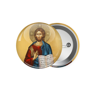 Jesus, Κονκάρδα παραμάνα 7.5cm