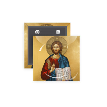 Jesus, Κονκάρδα παραμάνα τετράγωνη 5x5cm