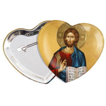 Ιησούς, Κονκάρδα παραμάνα καρδιά (57x52mm)