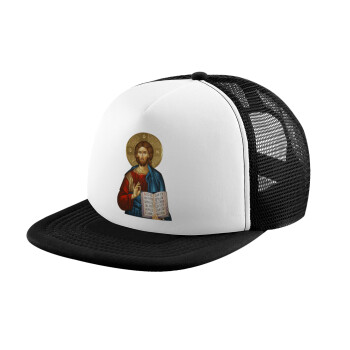 Jesus, Καπέλο παιδικό Soft Trucker με Δίχτυ ΜΑΥΡΟ/ΛΕΥΚΟ (POLYESTER, ΠΑΙΔΙΚΟ, ONE SIZE)