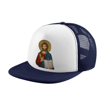 Ιησούς, Καπέλο Soft Trucker με Δίχτυ Dark Blue/White 