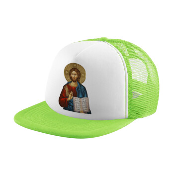 Ιησούς, Καπέλο Soft Trucker με Δίχτυ Πράσινο/Λευκό