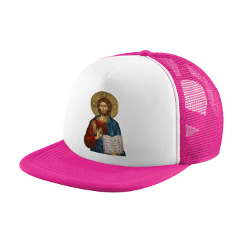Ιησούς, Καπέλο Soft Trucker με Δίχτυ Pink/White 