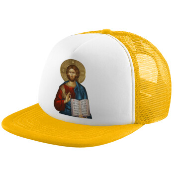 Ιησούς, Καπέλο Soft Trucker με Δίχτυ Κίτρινο/White 